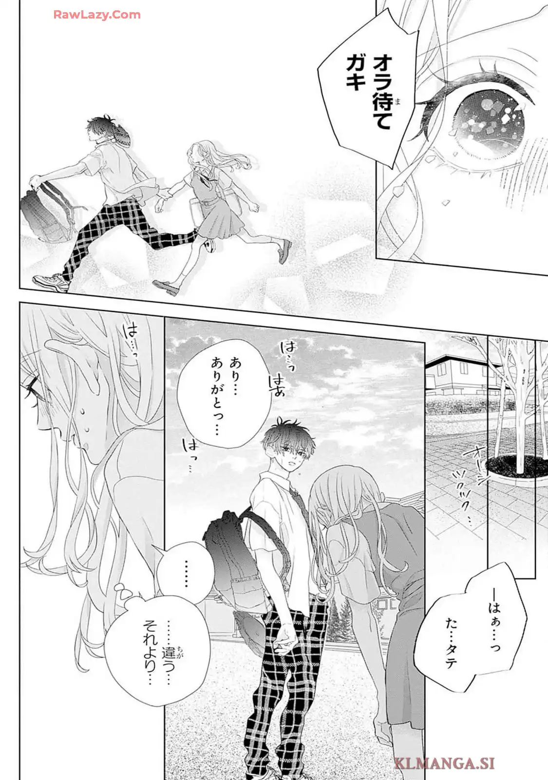 P38