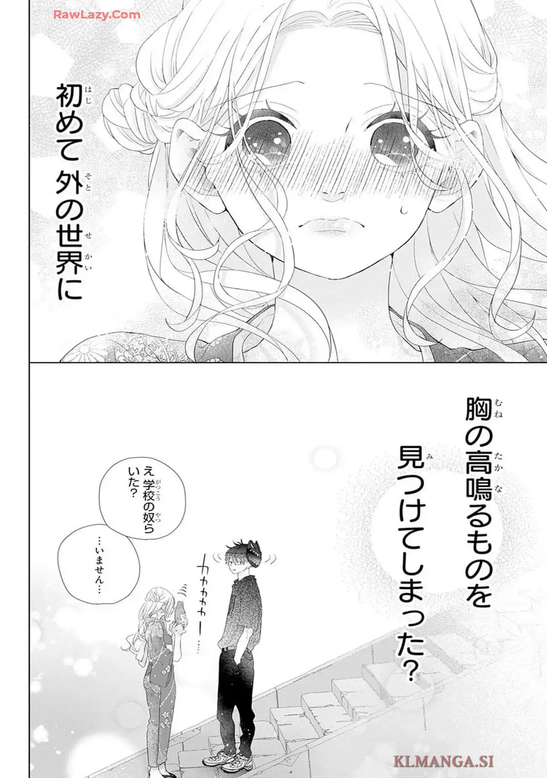 P56