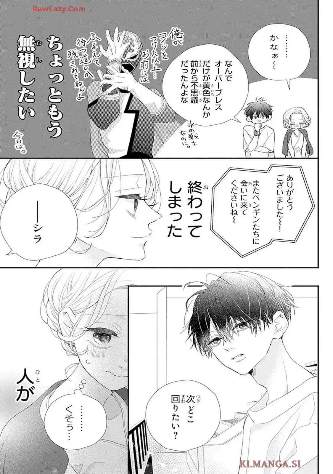 P31