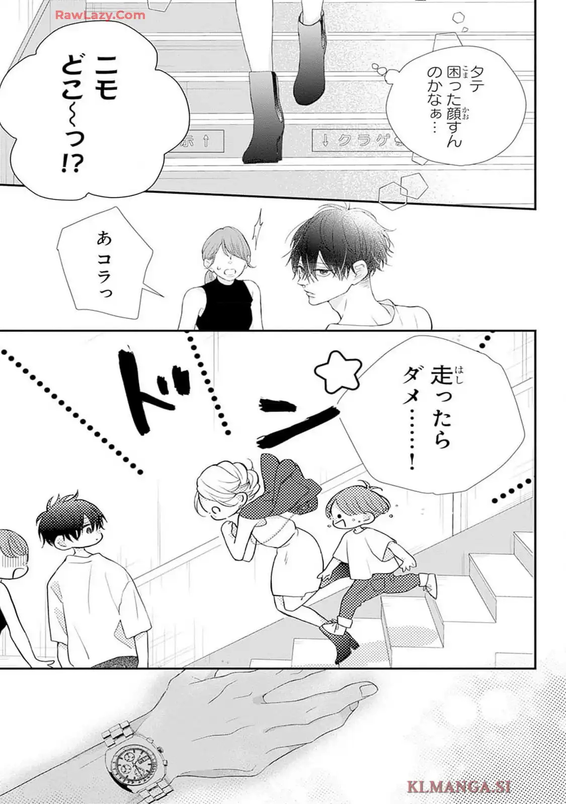 P33