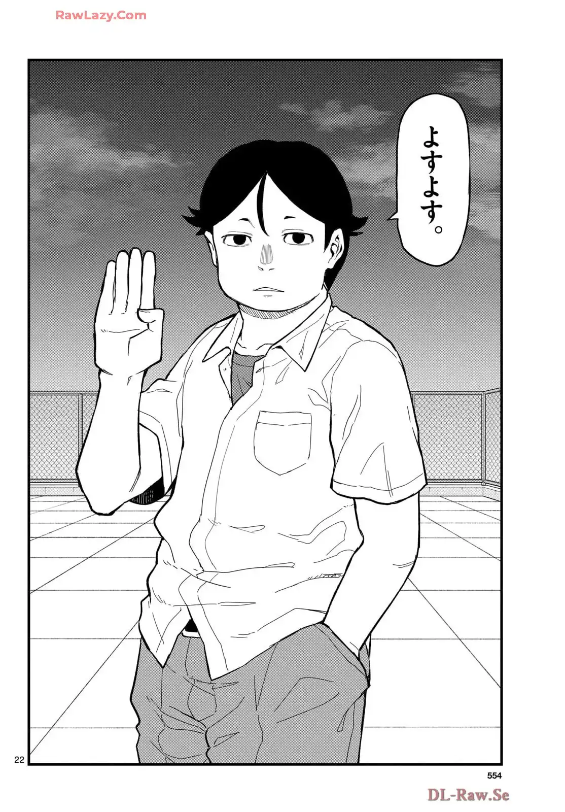 P22