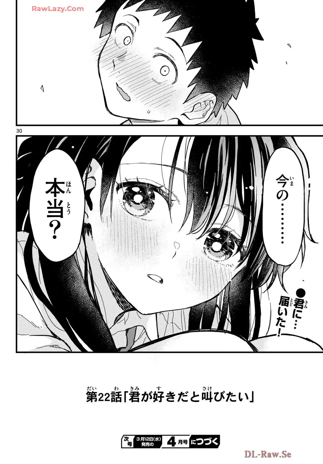 P30
