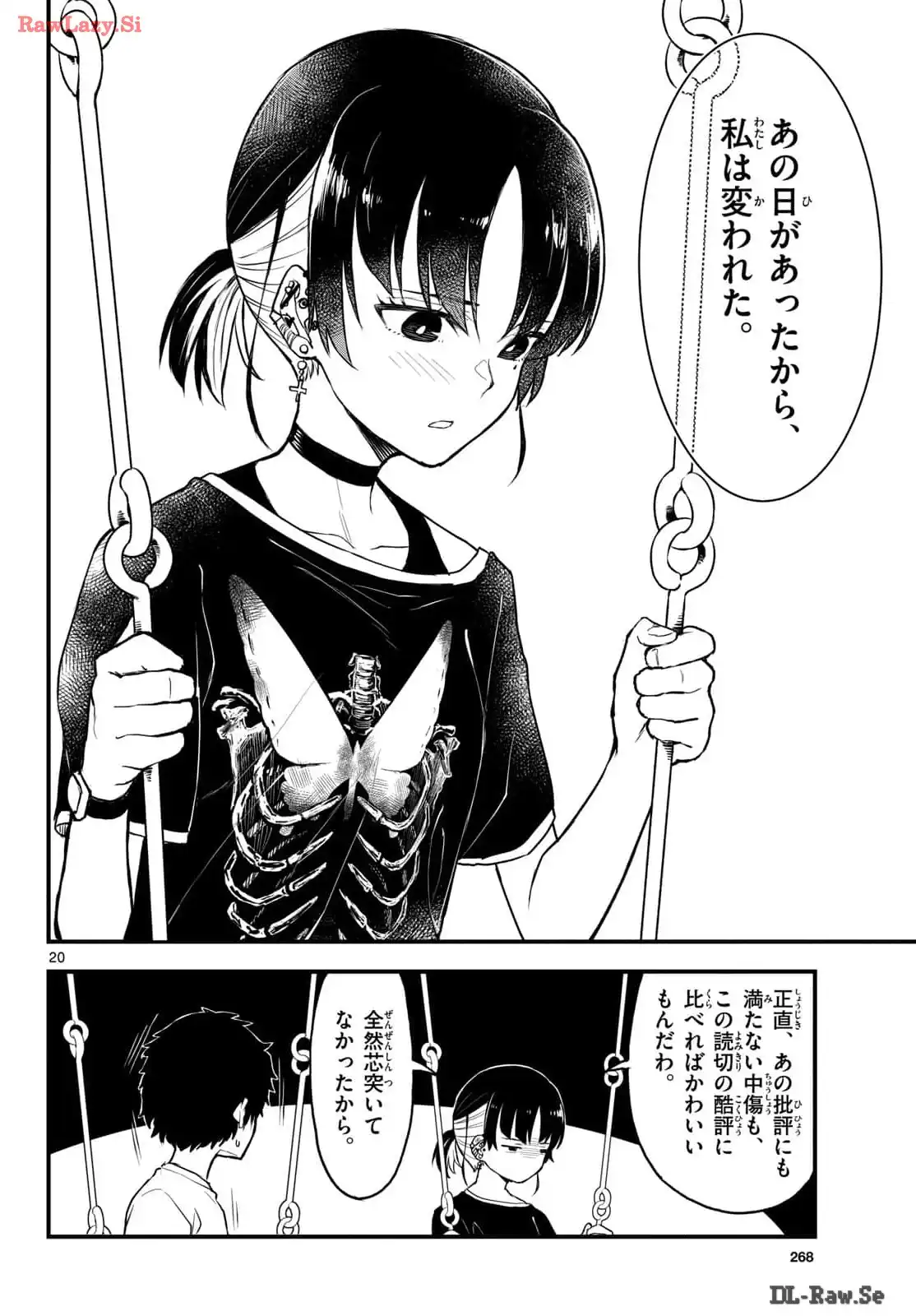 P20