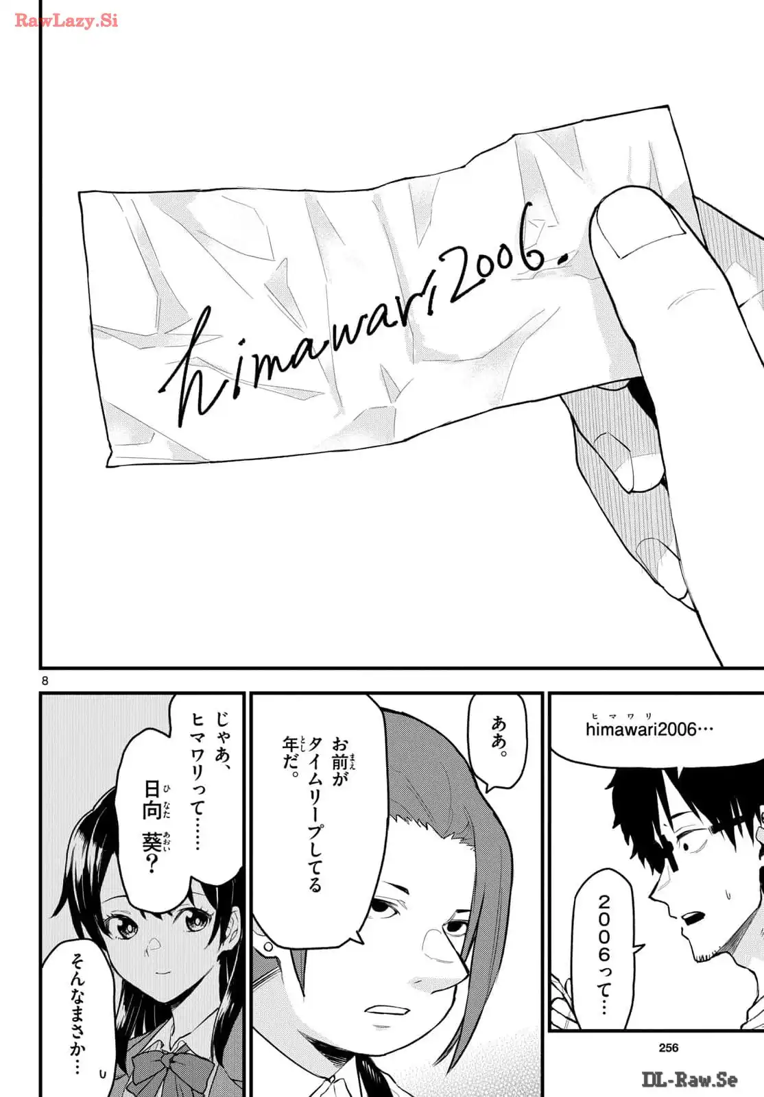 P8