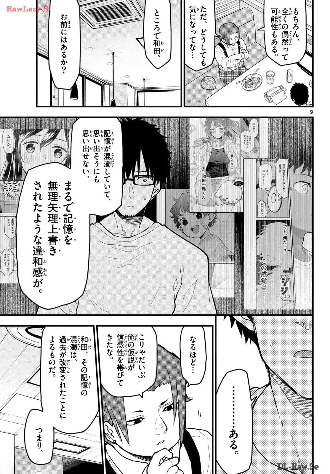P9