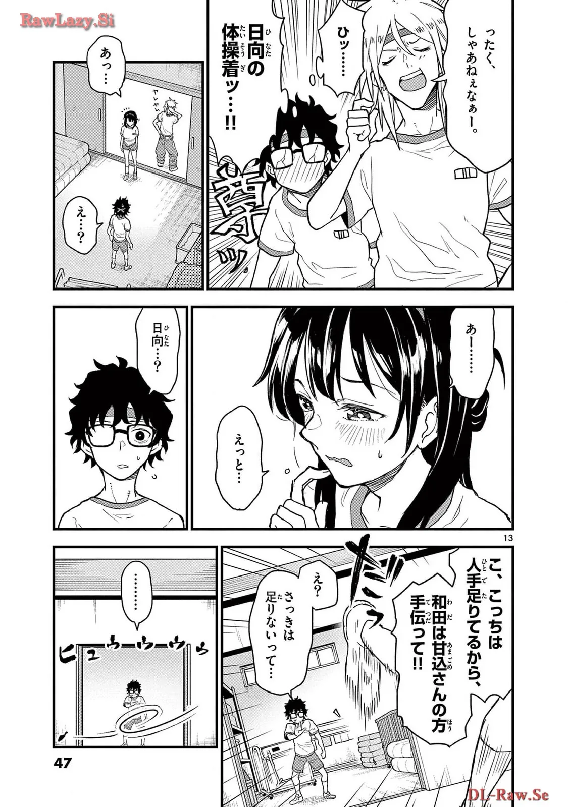 P13