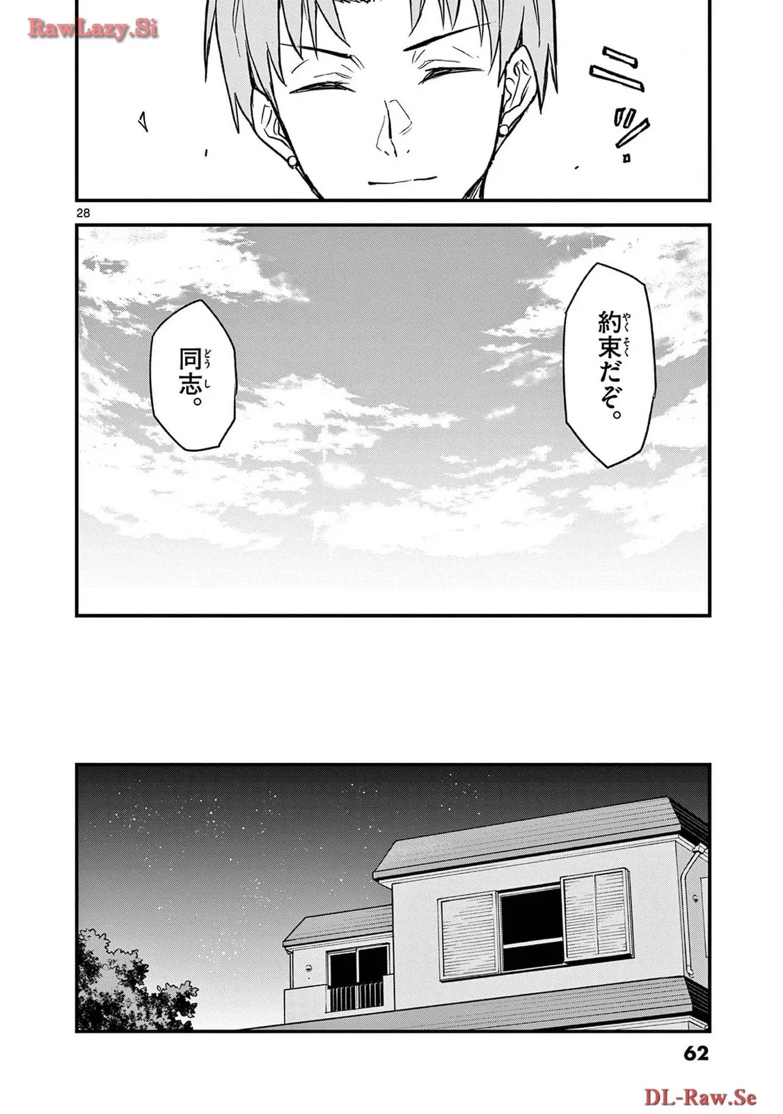 P28