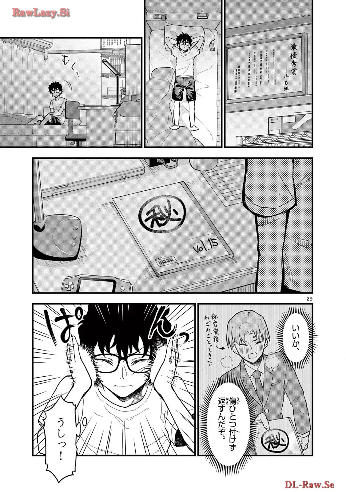 P29