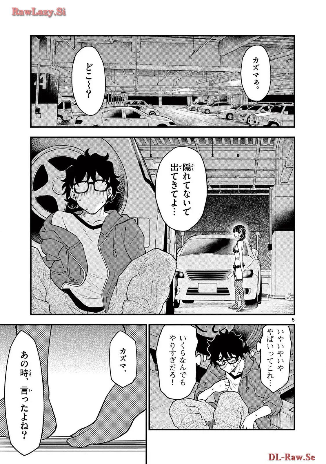 P5