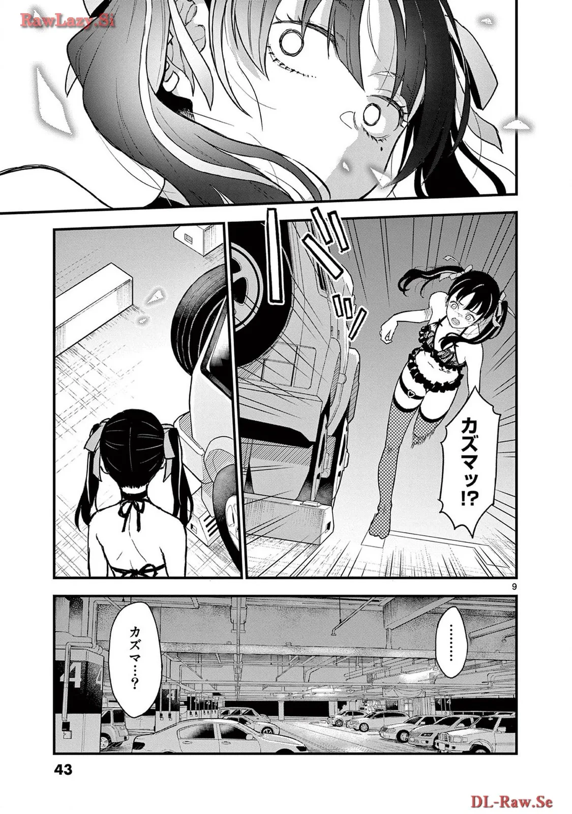 P9