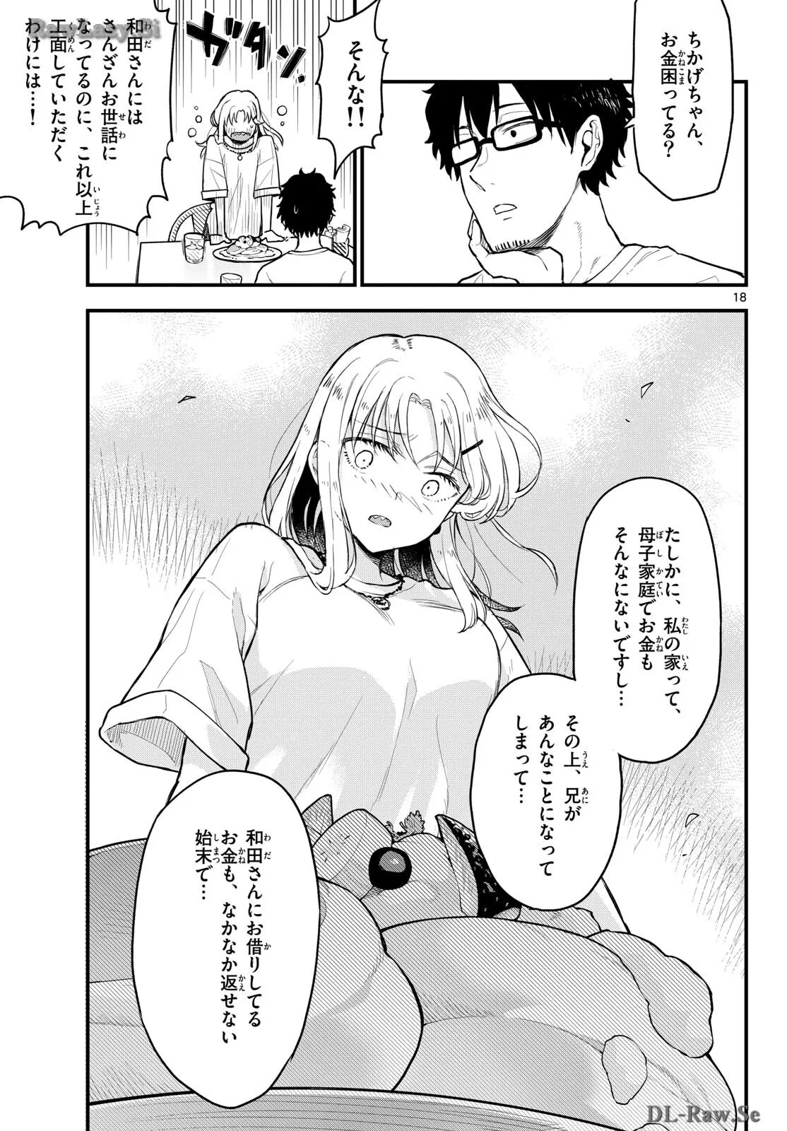 P19