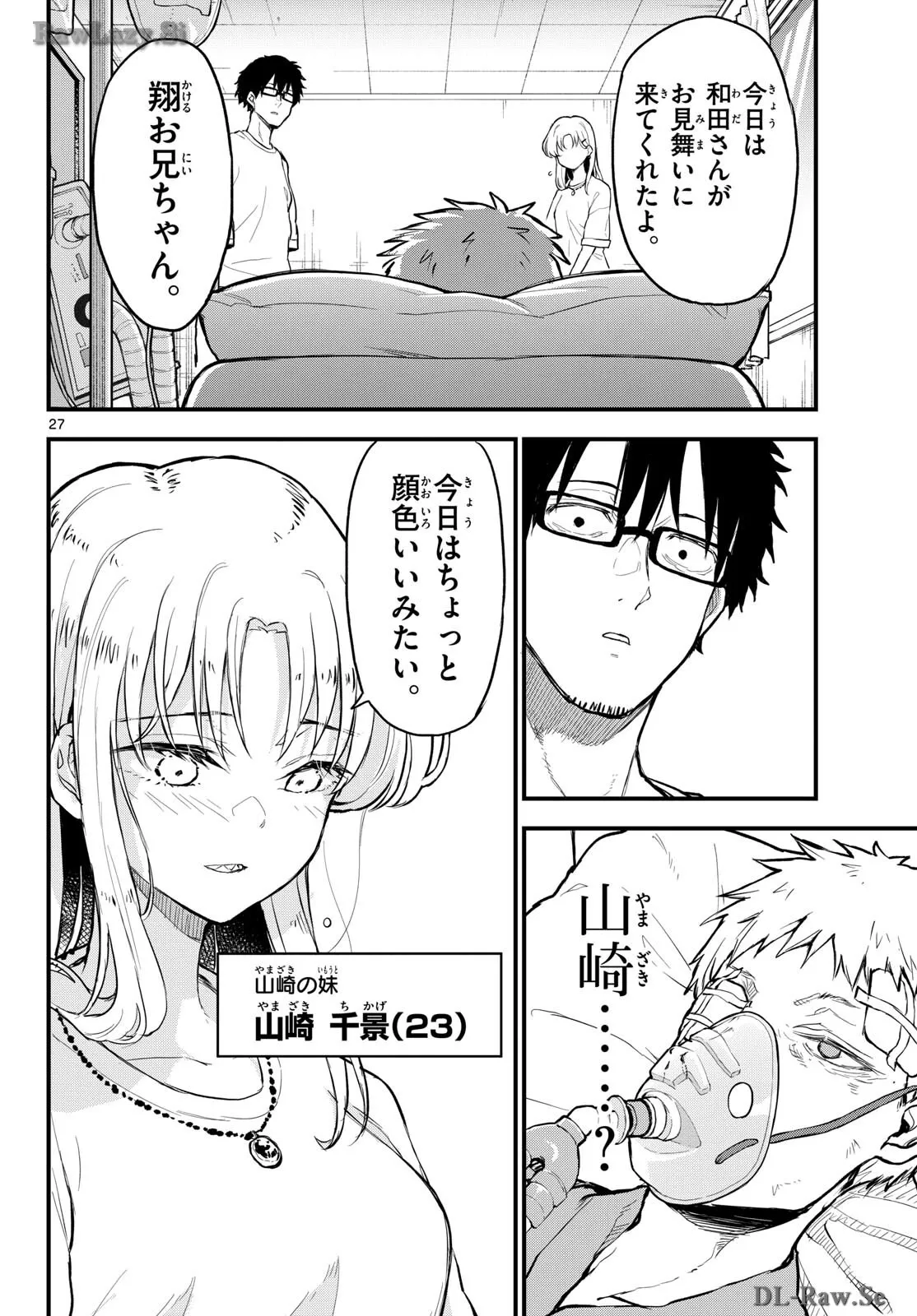 P28