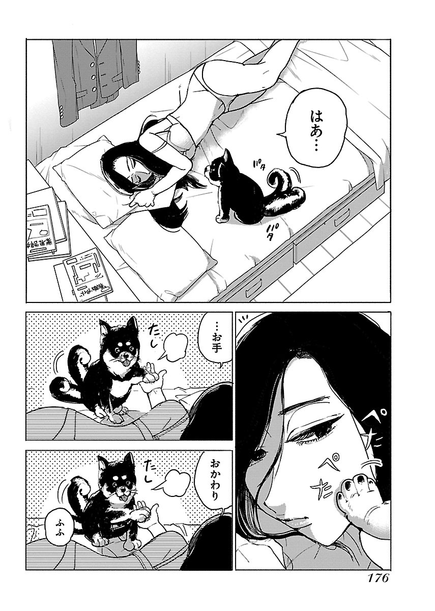 P28