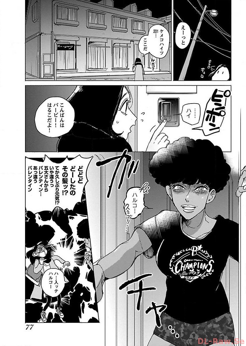 P7
