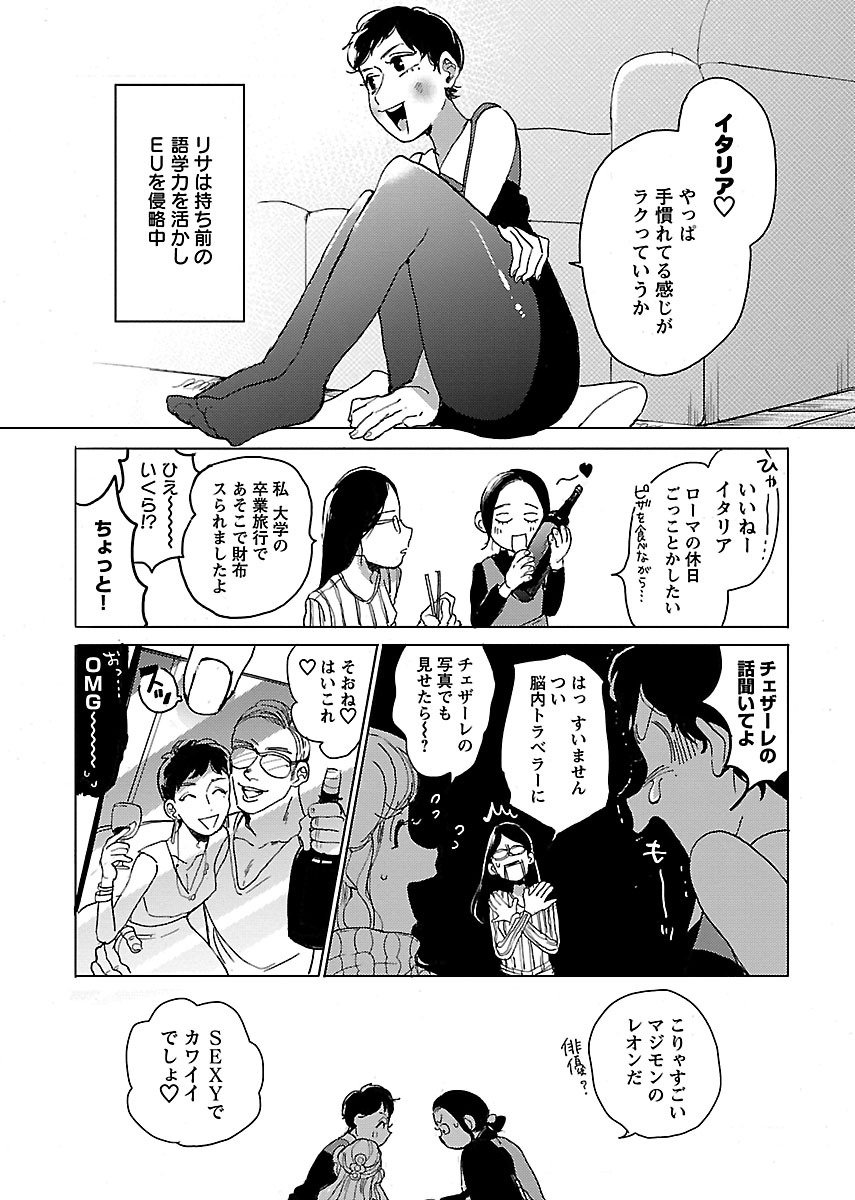 P4