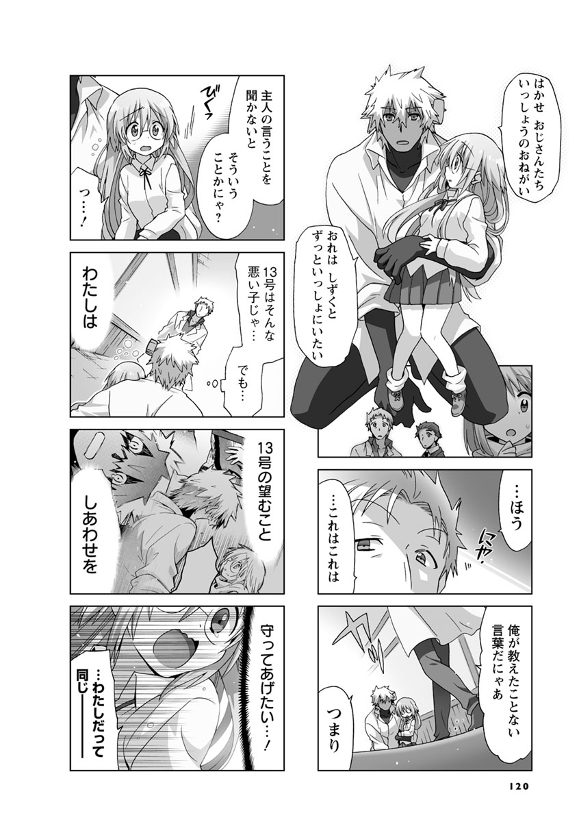 P4