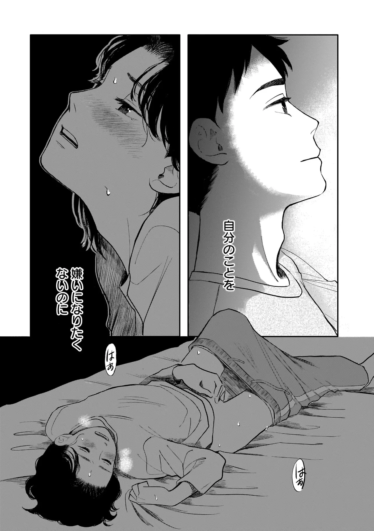 P29
