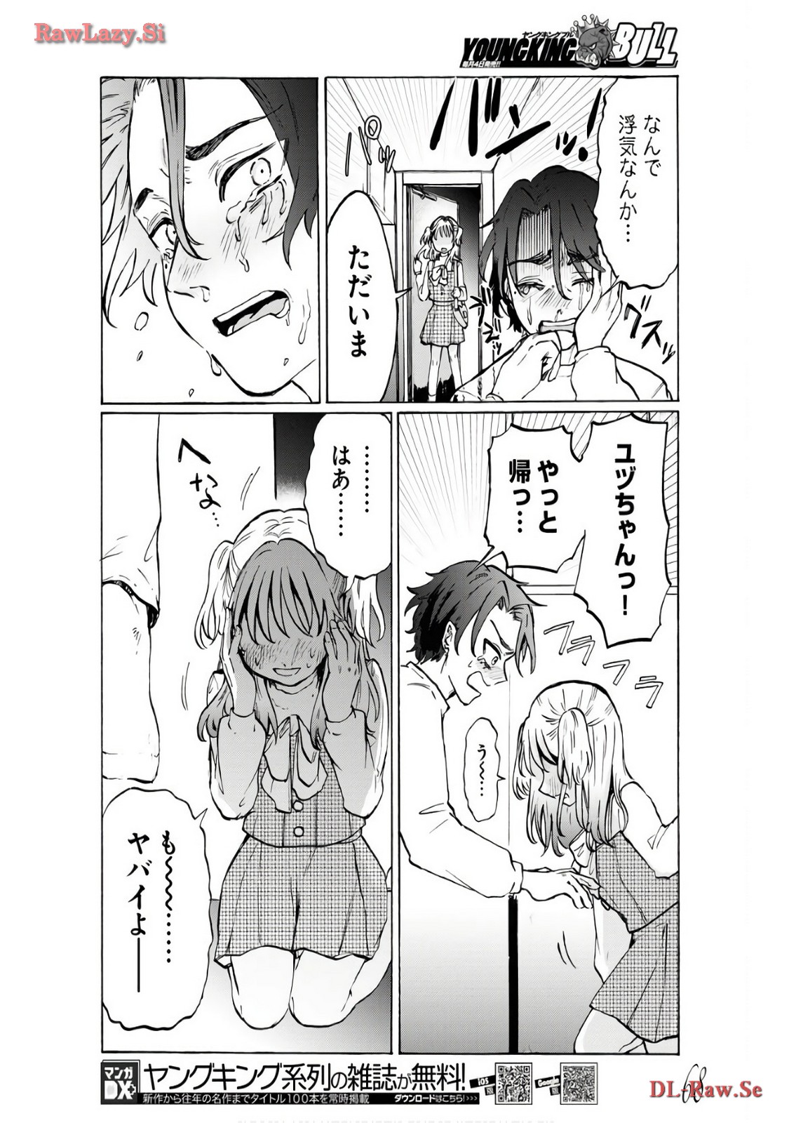 P26