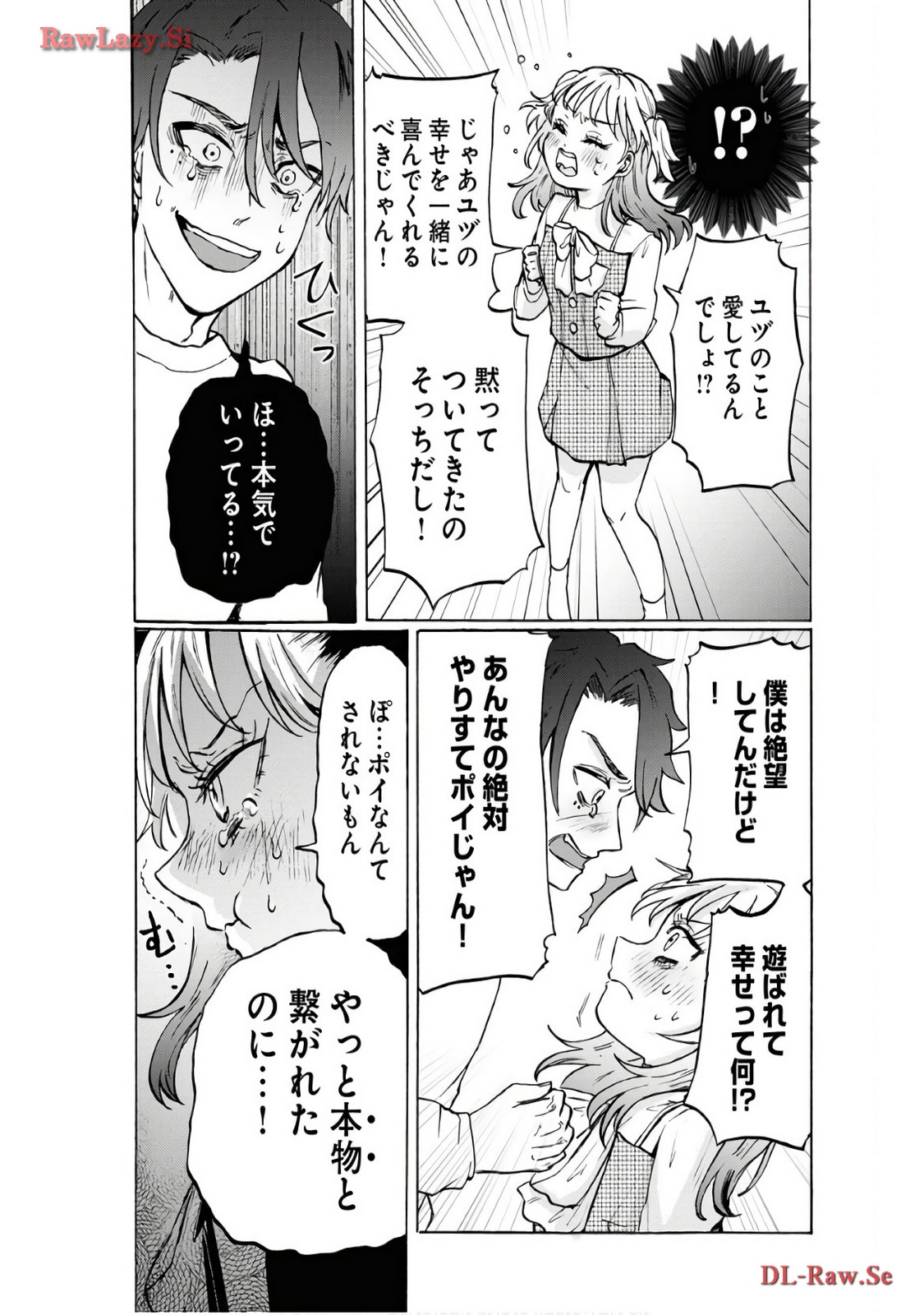 P29