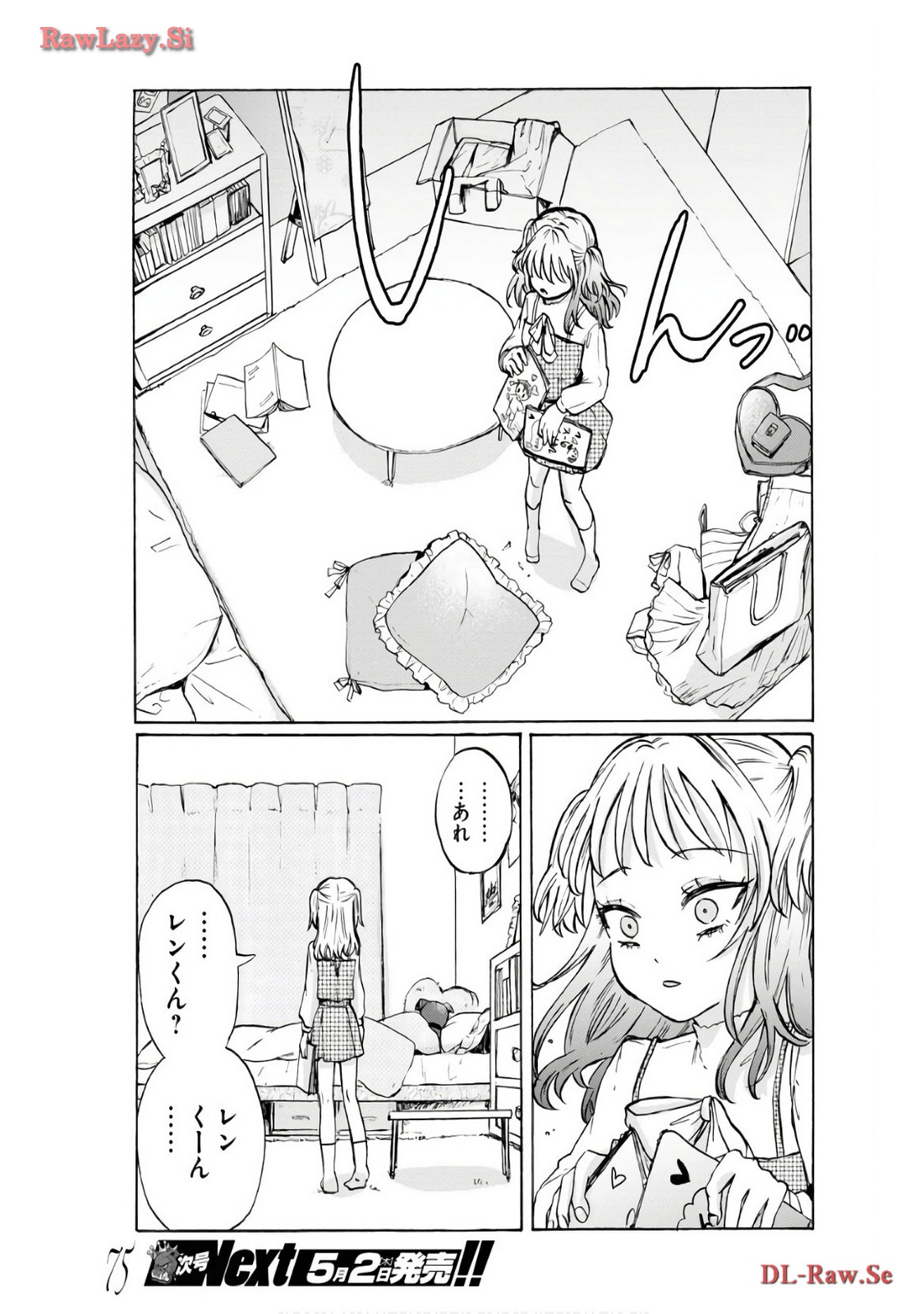 P33
