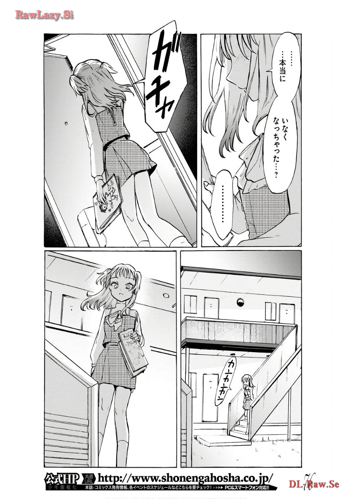 P34