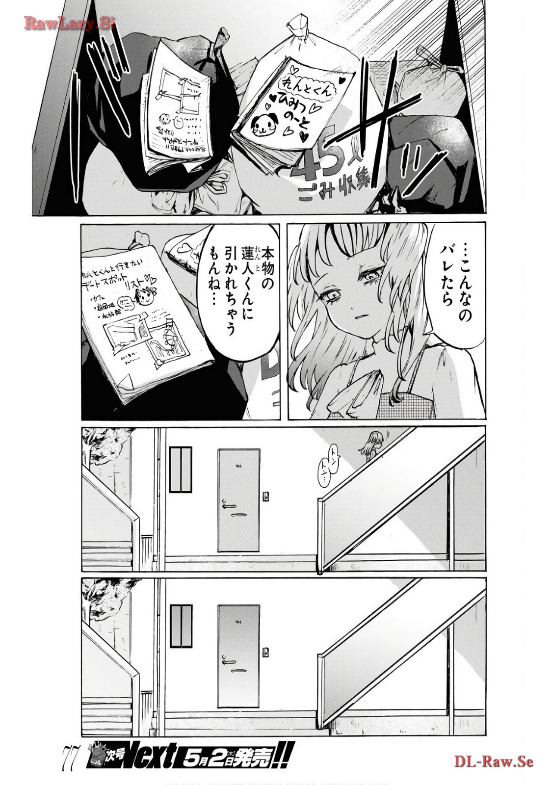 P35