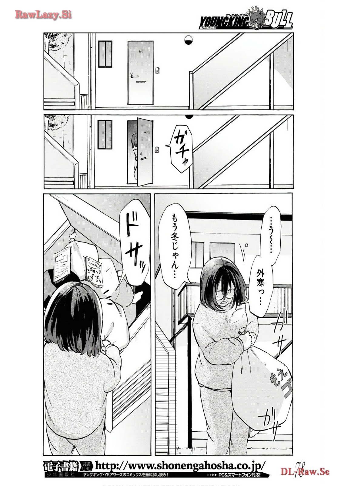 P36