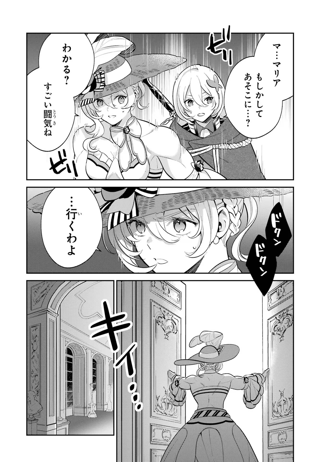 P22