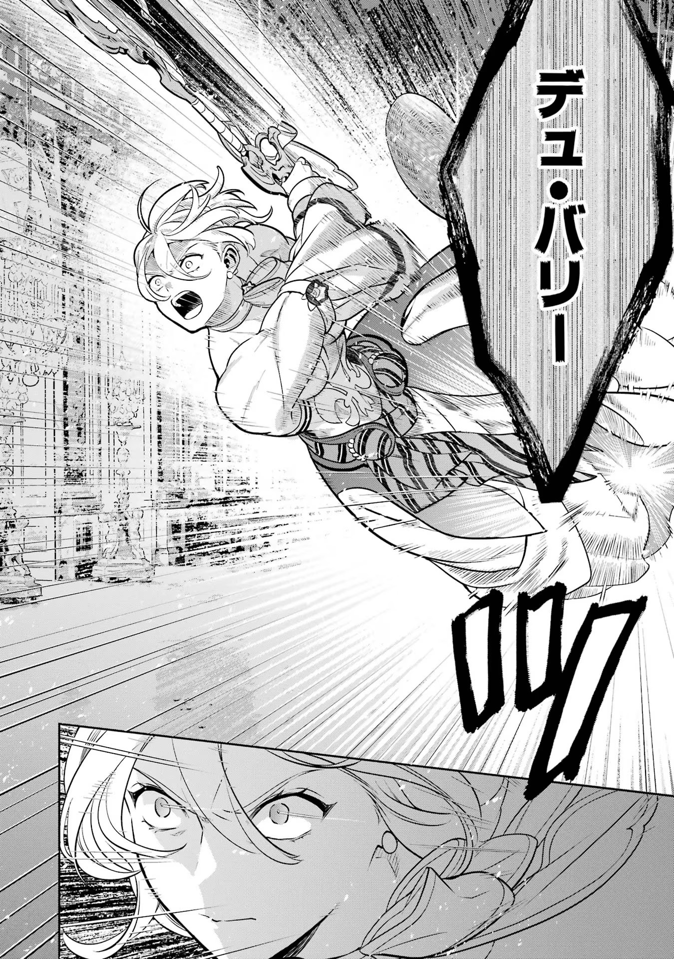 P24