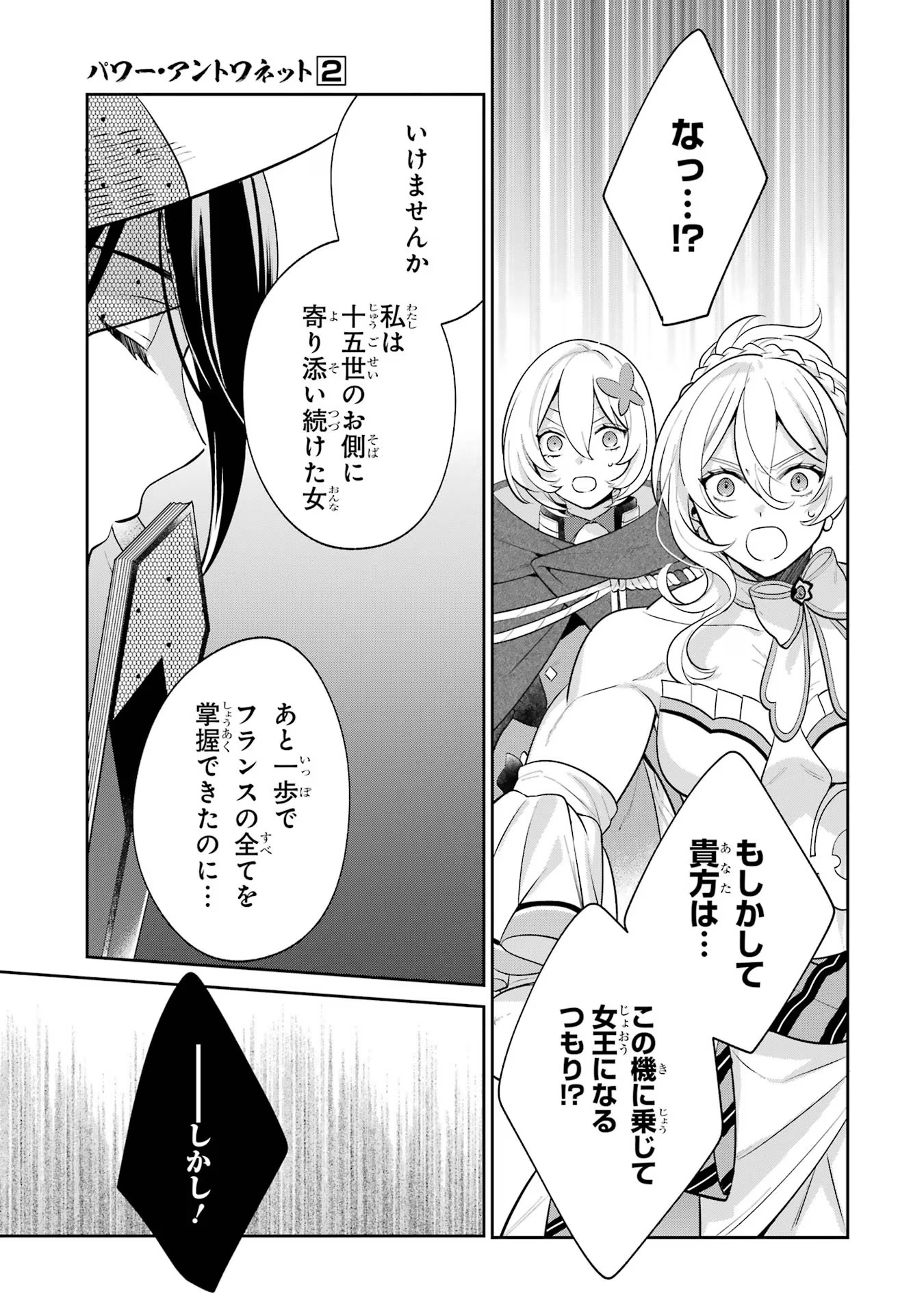 P35