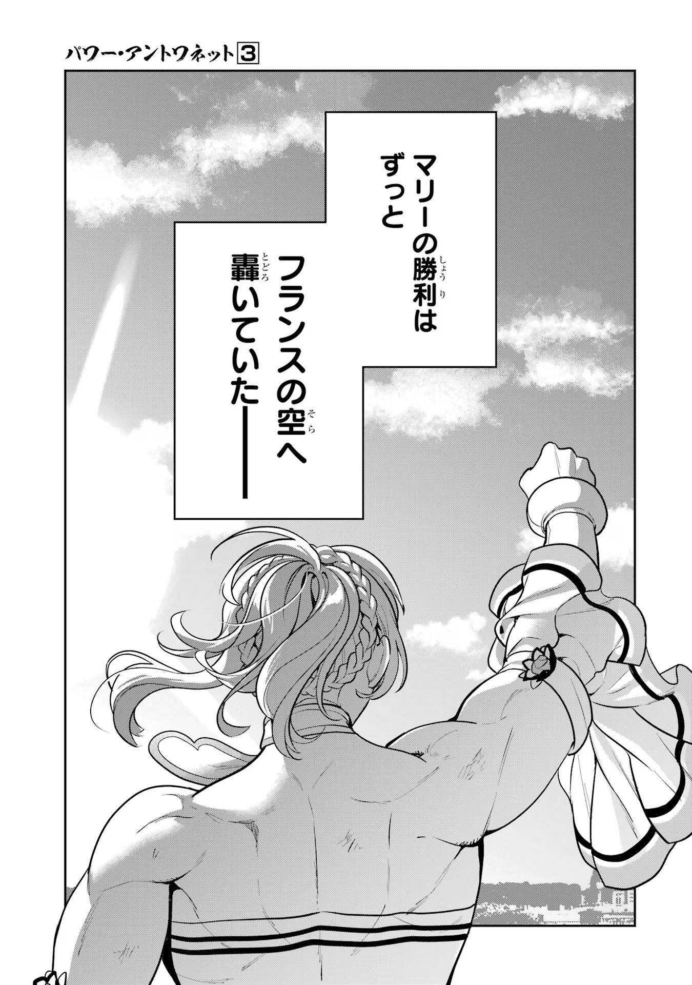 P37