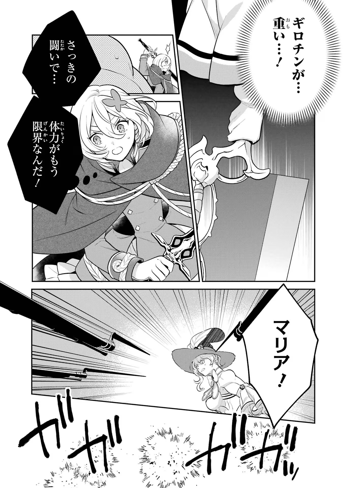 P35