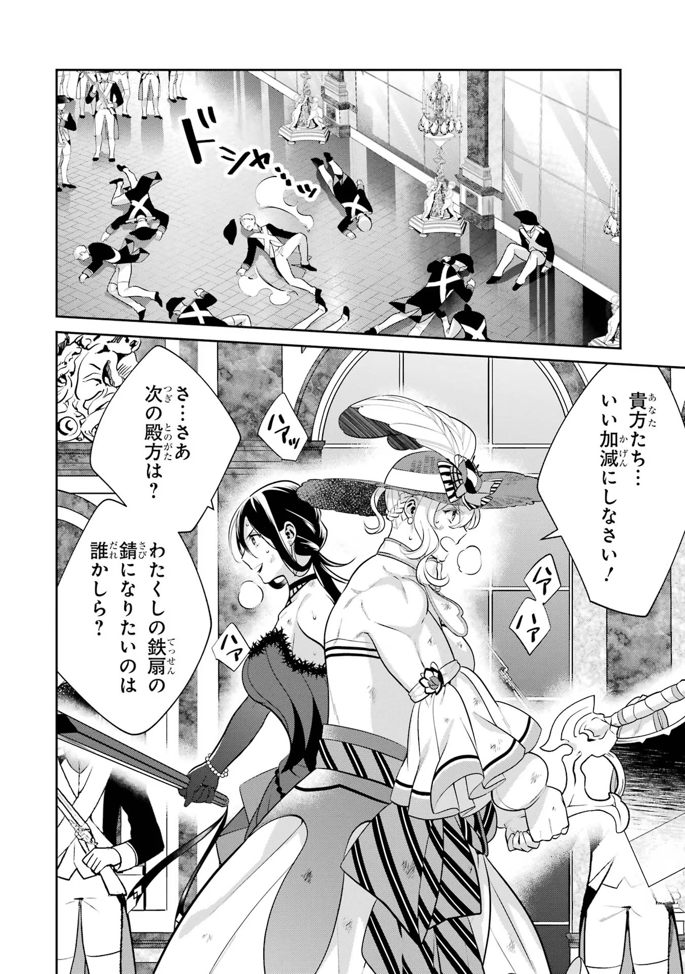 P40