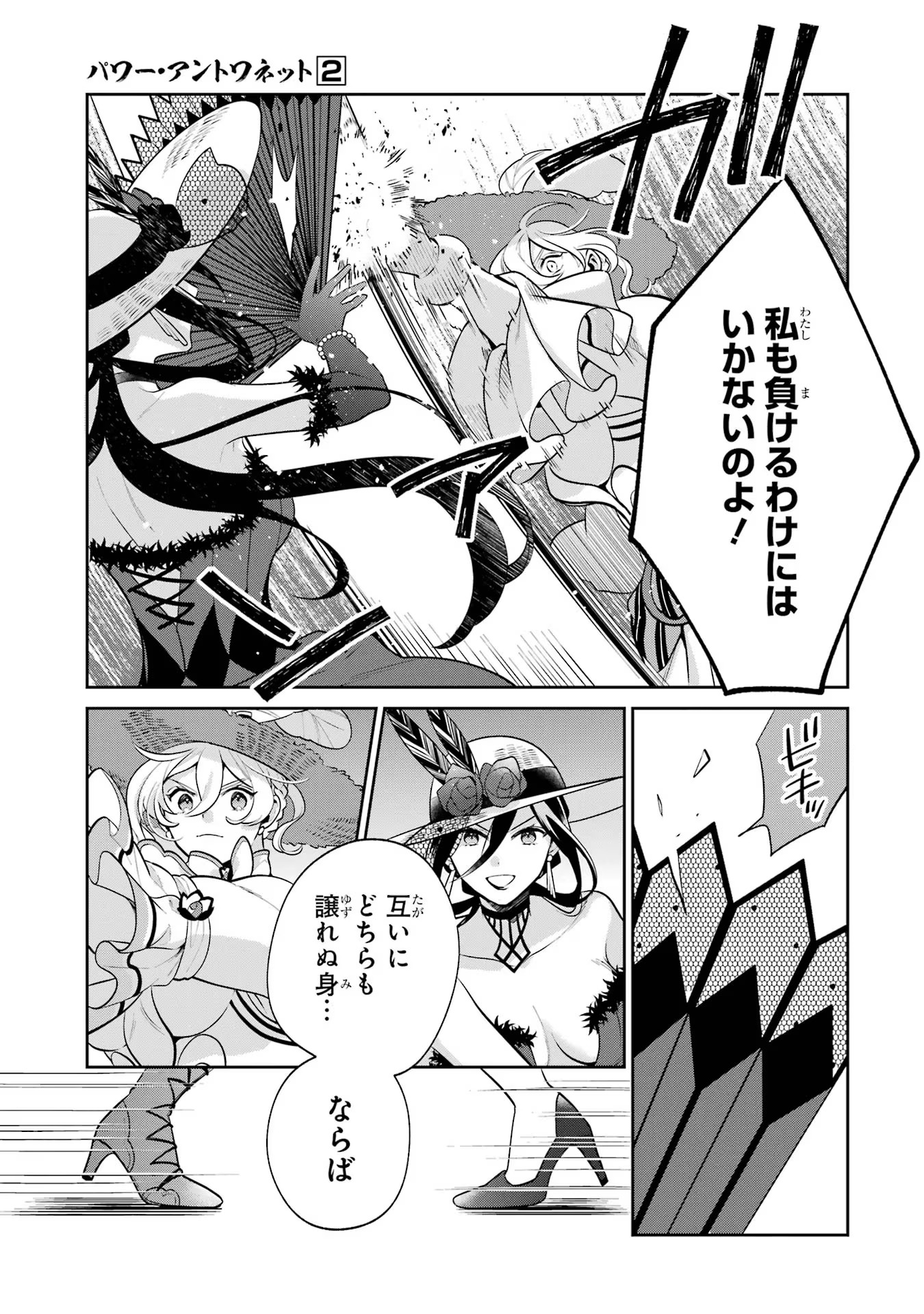 P31