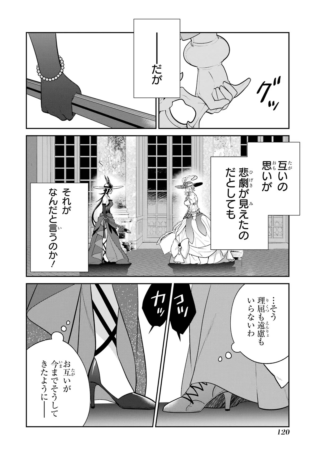 P36