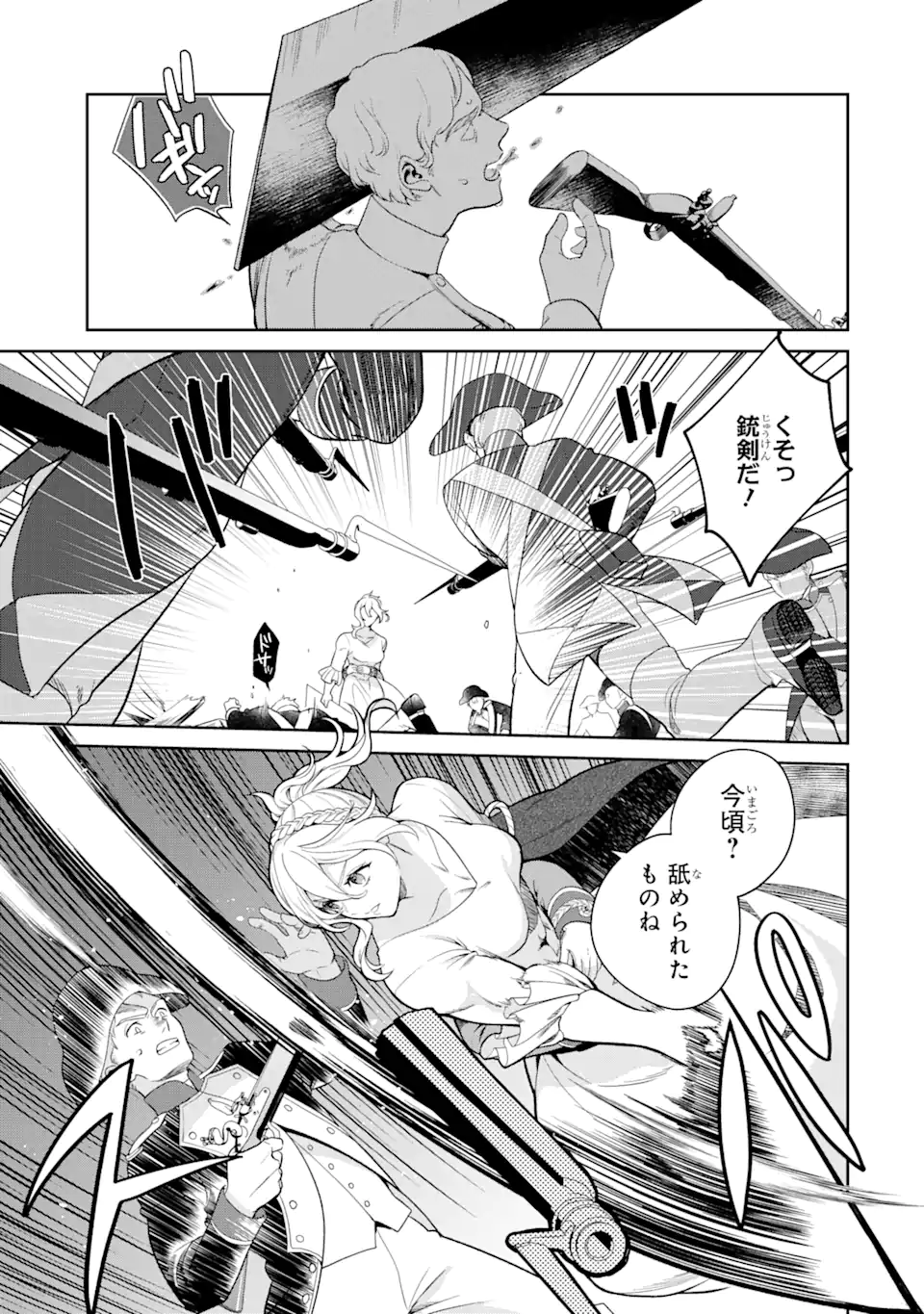 P33