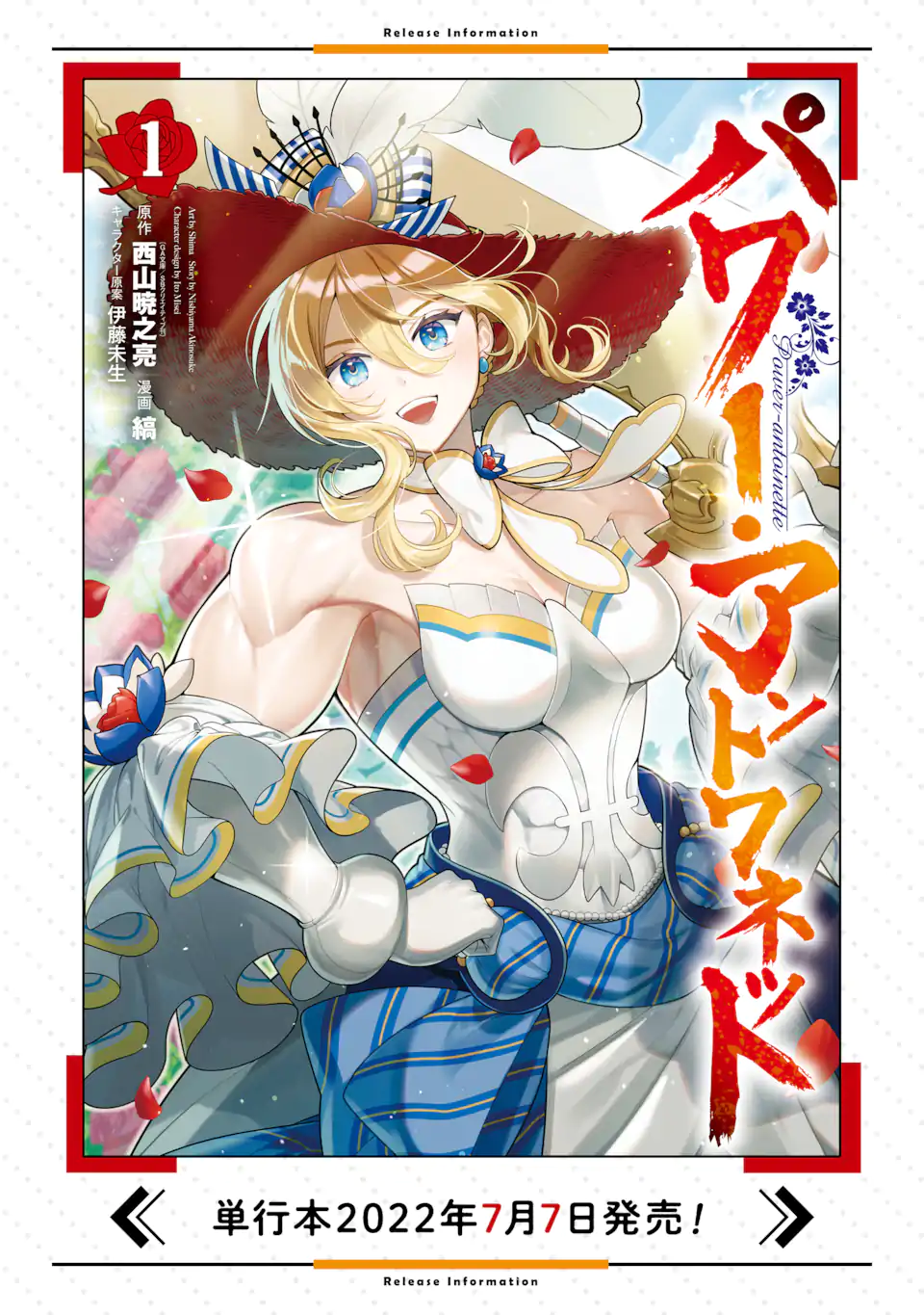 P42
