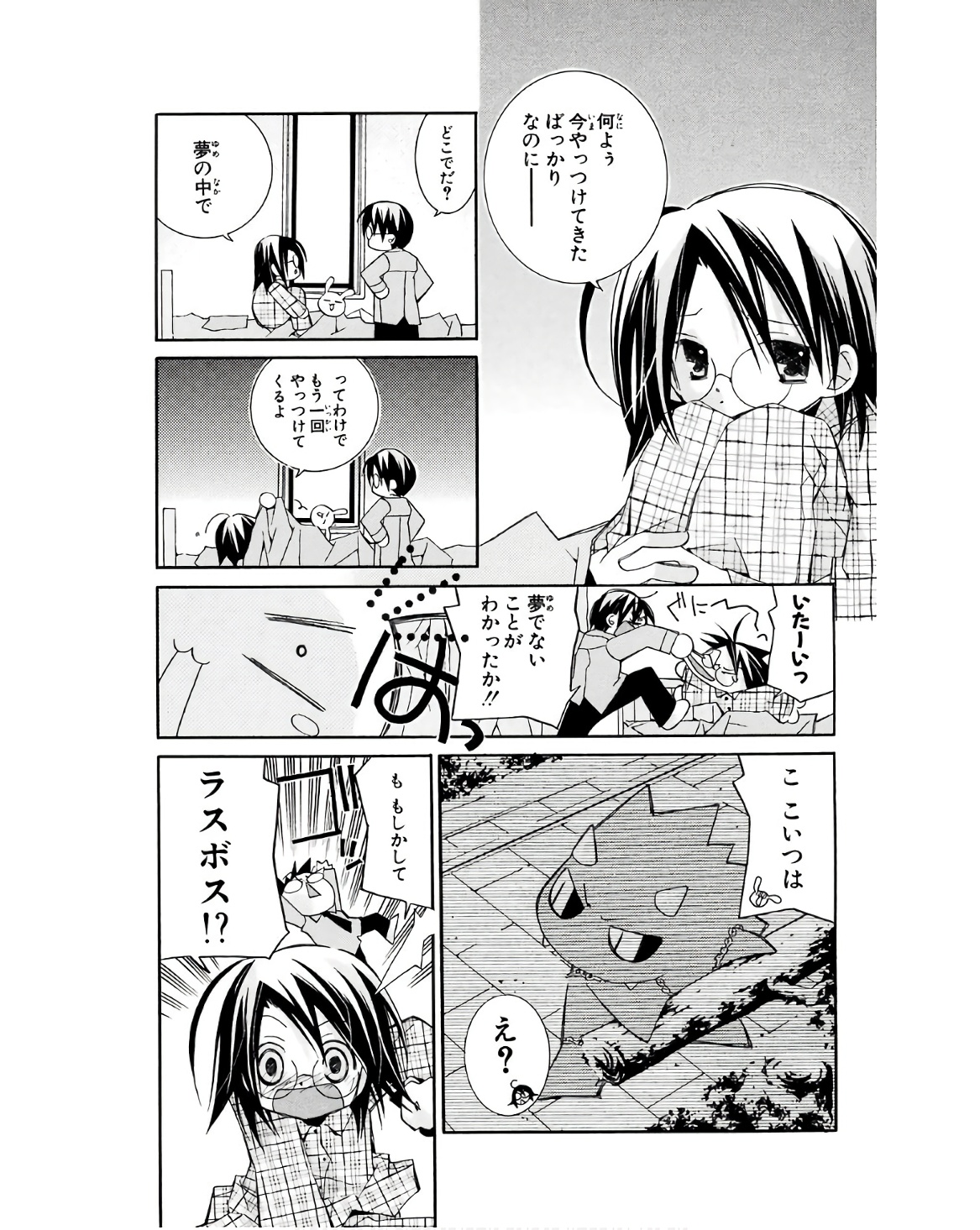 P11