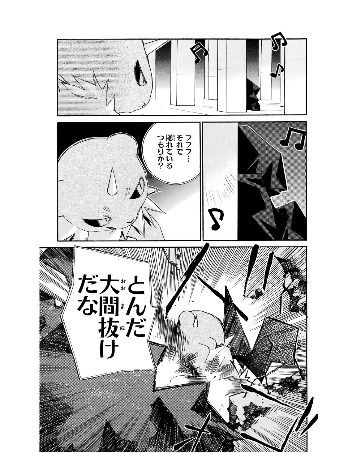 P35