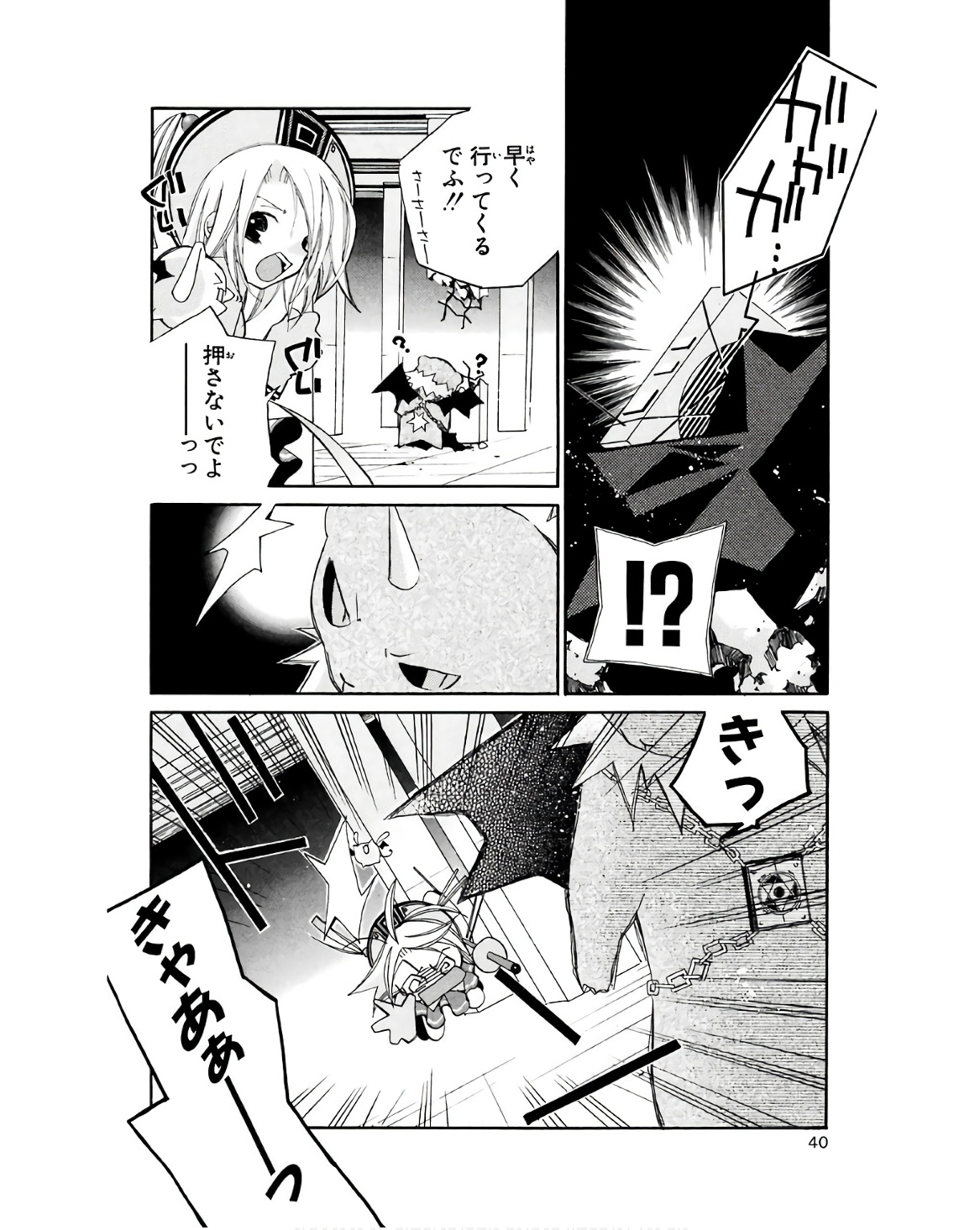 P36