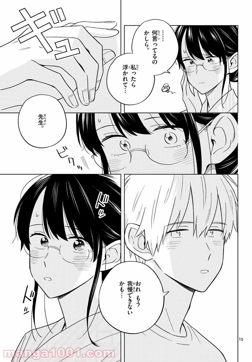P15