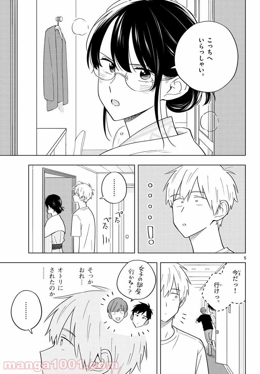 P5