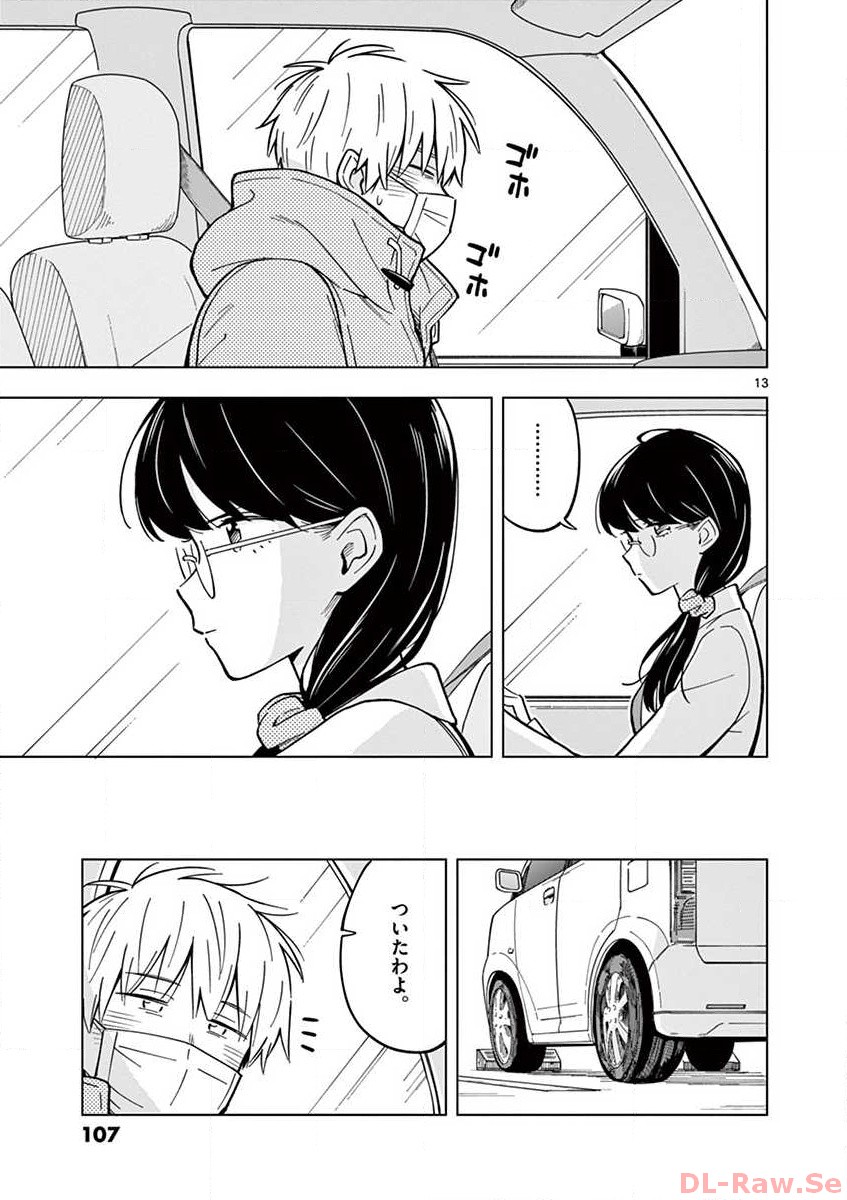 P13