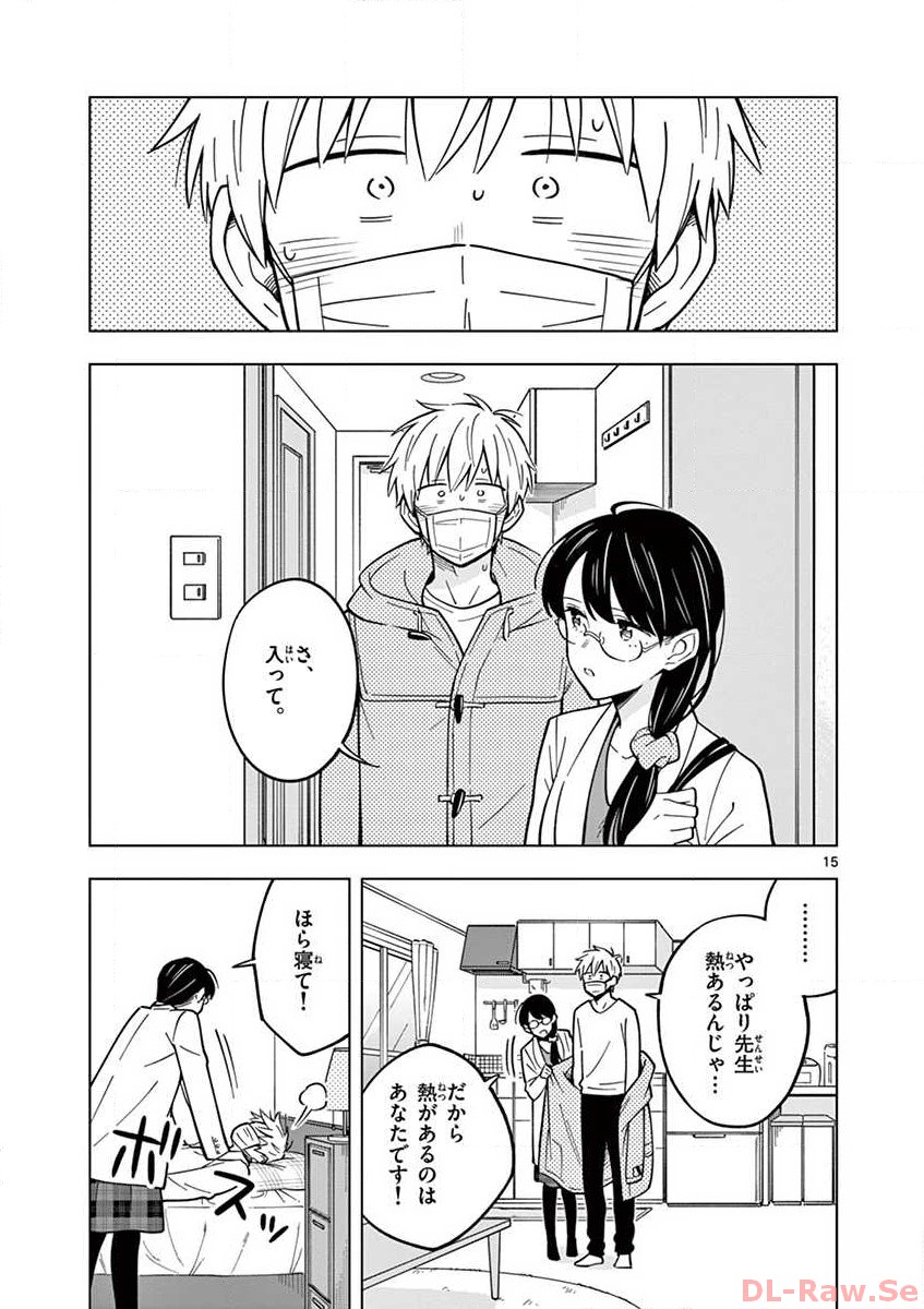 P15