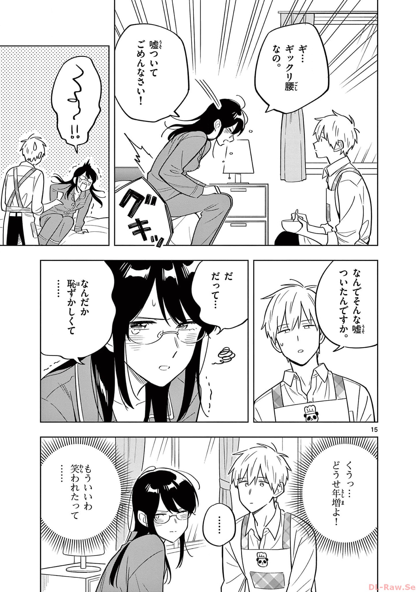 P15