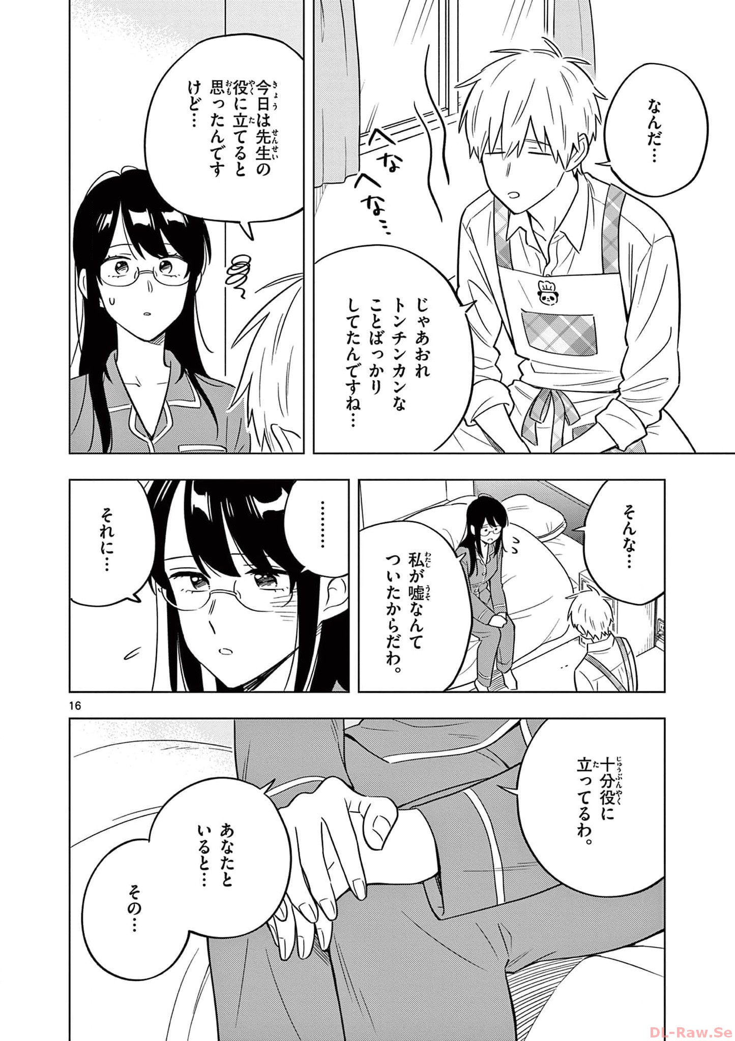 P16