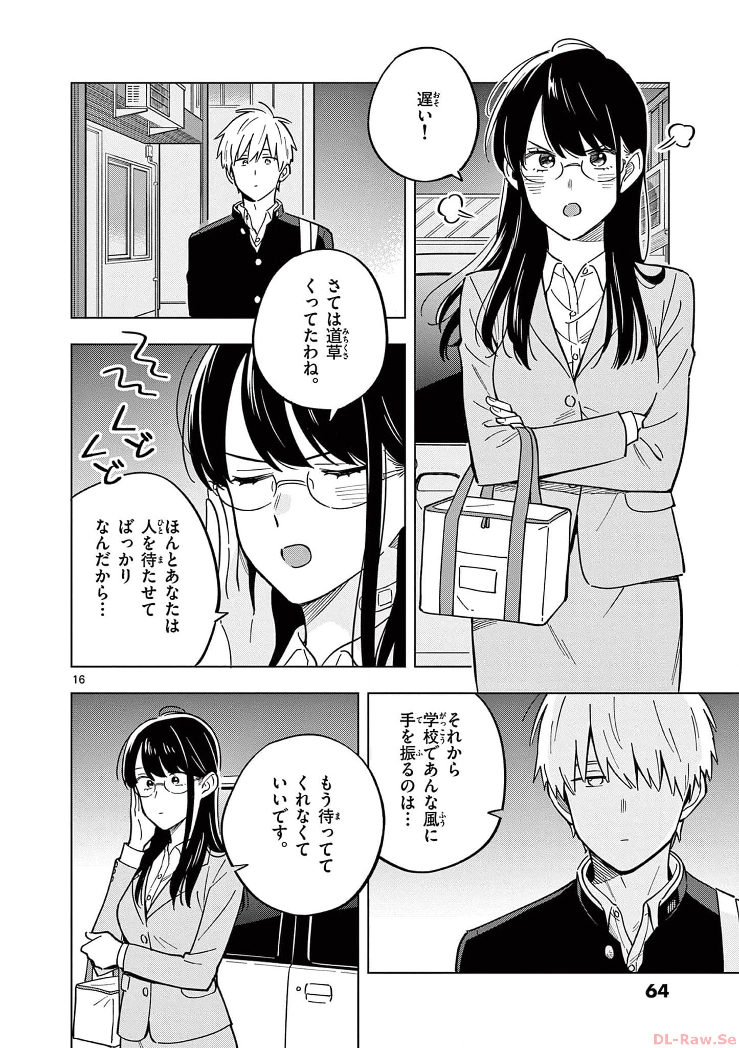 P16