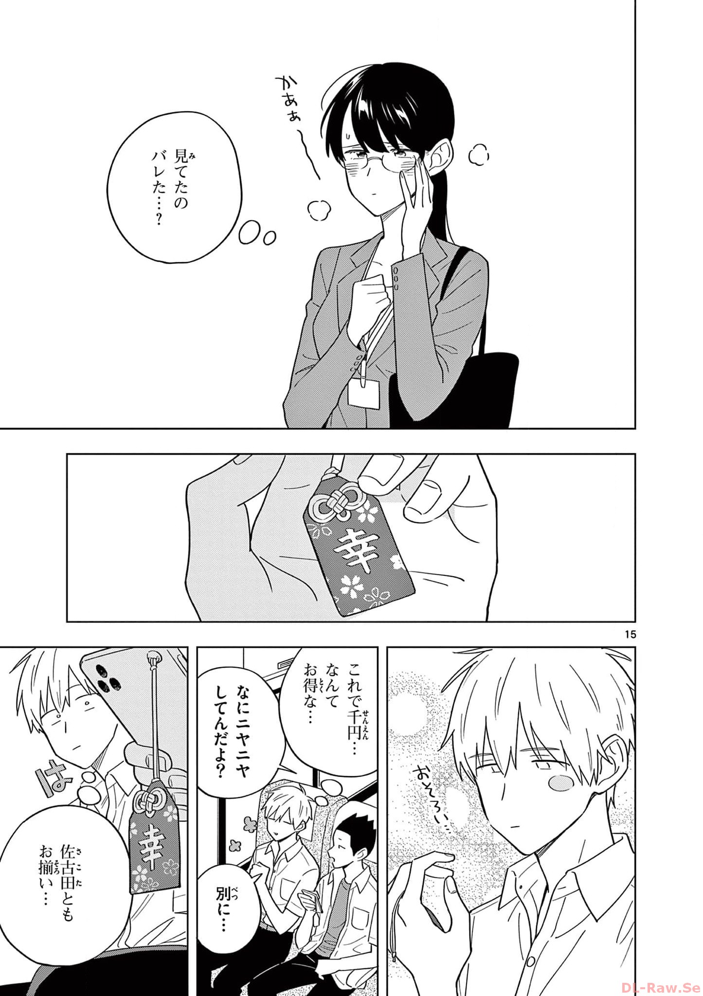 P15