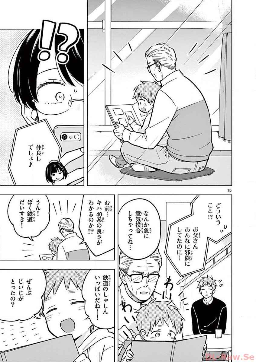 P15