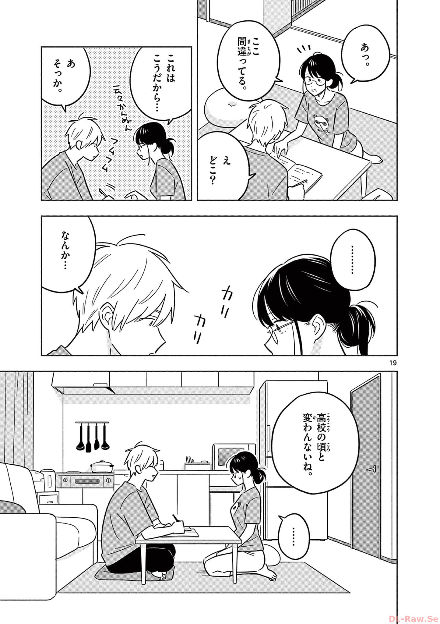 P19